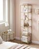 Narrow Glass Shelf Bookcase in Gold